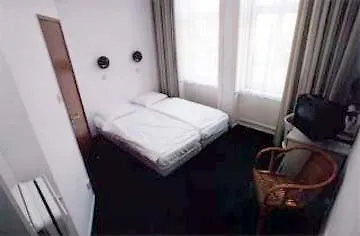 ザ コンサート 3* アムステルダム